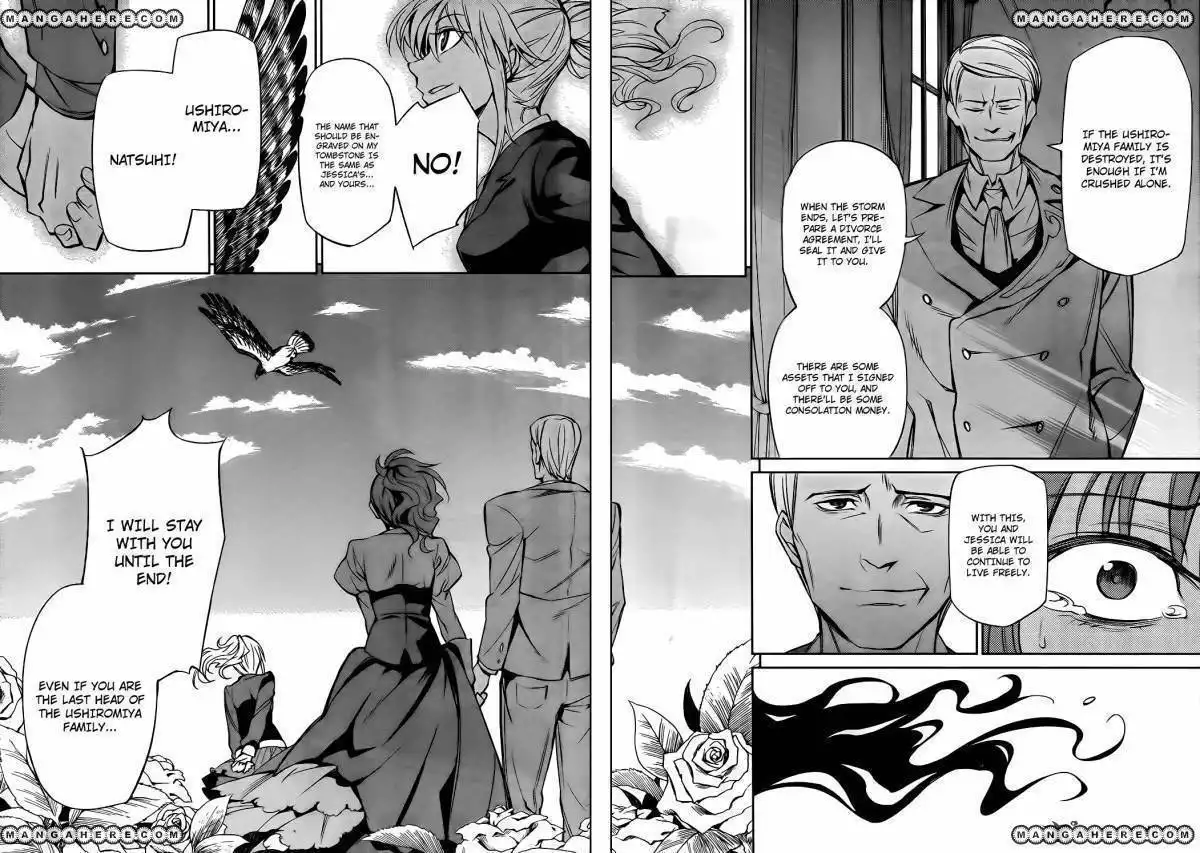 Umineko No Naku Koro Ni Chiru Episode 5 End Of The Golden Witch Chapter 9 36